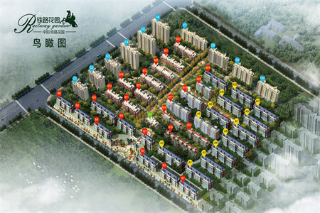 南湖碧桂园·翘楚上城3室2厅2卫56.2万119m2出售