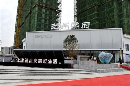 仁和新村3室2厅2卫63万91m2精装出售