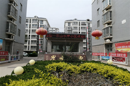 市中矸石山豪庭2室2厅1卫49万82.51m2简单装修出售